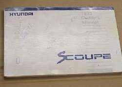 1993 Hyundai Scoupe Owner's Manual