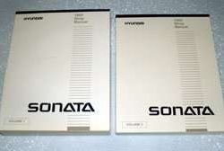 1993 Hyundai Sonata Service Manual