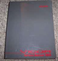 1993 Acura Vigor Service Manual