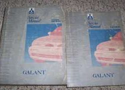 1994 Mitsubishi Galant Service Manual