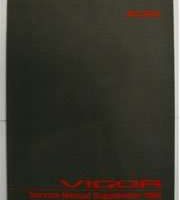 1994 Acura Vigor Supplement Manual