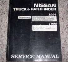 1995 Nissan Pathfinder Service Manual Supplement
