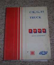 1994 Chevrolet Silverado C/K Pickup Truck Diesel Engine Service Manual Supplement