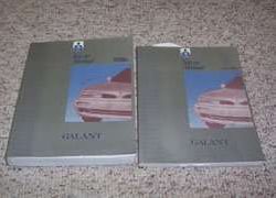 1994 Mitsubishi Galant Service Manual