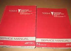 1994 Pontiac Grand Am Service Manual