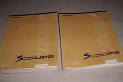 1994 Hyundai Scoupe Service Manual
