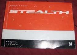 1994 Dodge Stealth Owner's Manual