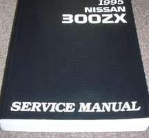 1995 Nissan 300ZX Service Manual