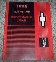 1995 Chevrolet Silverado Service Manual Update