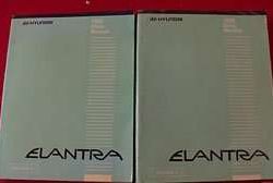 1995 Elantra