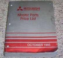 1995 Mitsubishi Galant Master Parts List Manual