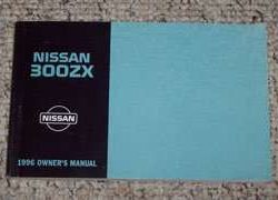 1996 Nissan 200SX Owner's Manual