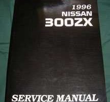 1996 Nissan 300ZX Service Manual