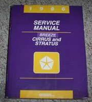 1996 Chrysler Cirrus Service Manual