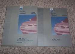 1996 Mitsubishi Galant Service Manual