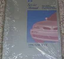 1996 Mitsubishi Galant Service Manual Supplement