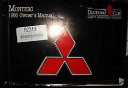 1996 Mitsubishi Montero Owner's Manual