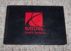 1996 Saturn S-Series Owner's Manual
