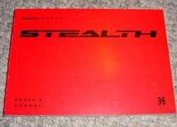 1996 Dodge Stealth Owner's Manual