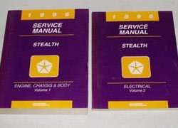 1996 Dodge Stealth Service Manual