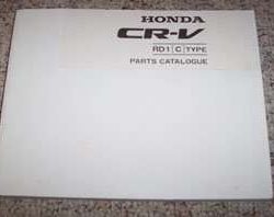 1997 Honda CR-V Parts Catalog