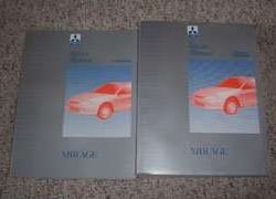 1997 Mitsubishi Mirage Service Manual