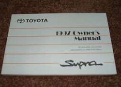 1997 Toyota Supra Owner's Manual