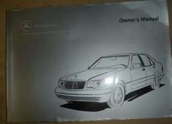 1998 Mercedes Benz S320, S420 & S500 S-Class Owner's Manual
