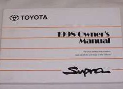 1998 Toyota Supra Owner's Manual