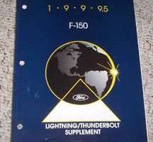 1999 Ford F-150 Lightning & Thunderbolt Service Manual Supplement