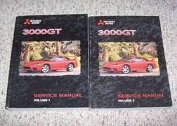 1999 Mitsubishi 3000GT Service Manual