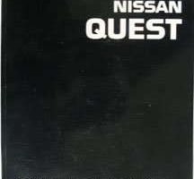 1999 Nissan Quest Service Manual