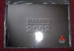 2002 Mitsubishi Diamante Owner's Manual