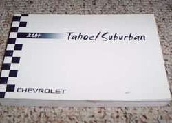 2004 Chevrolet Tahoe, Suburban Owner Operator User Guide Manual