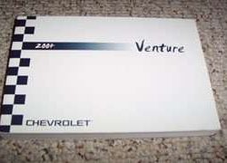 2004 Venture