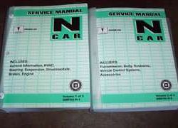 2005 Pontiac Grand Am Service Manual