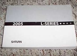 2005 Saturn L-Series Owner's Manual