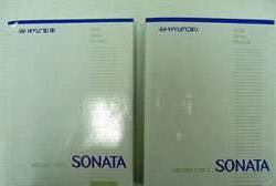 2005 Hyundai Sonata Service Manual