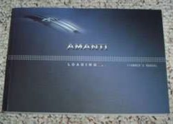 2006 Kia Amanti Owner's Manual