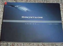 2007 Kia Sportage Owner's Manual