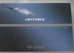 2009 Kia Optima Owner's Manual