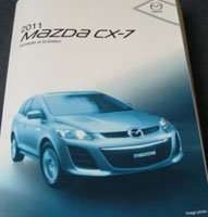2011 Mazda CX-7 Owner's Manual
