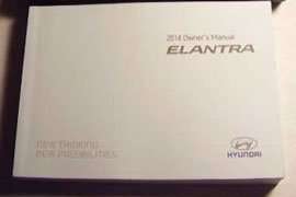 2014 Hyundai Elantra Owner's Manual