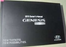 2015 Hyundai Genesis Coupe Owner's Manual