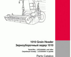 Parts Catalog for Case IH Headers model 1010