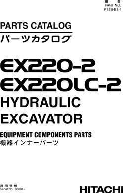 Hitachi Ex-2 Series model Ex220lc Excavators Equipment Components Parts Catalog Manual