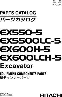 Hitachi Ex-5 Series model Ex600h-5 Excavators Equipment Components Parts Catalog Manual