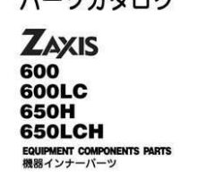 Hitachi Zaxis Series model Zaxis600lc Excavators Equipment Components Parts Catalog Manual