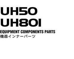 Hitachi Uh-series model Uh50 Excavators Equipment Components Parts Catalog Manual