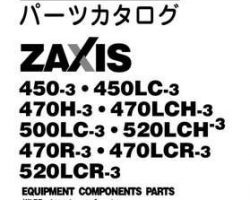 Hitachi Zaxis-3 Series model Zaxis450lc-3 Excavators Equipment Components Parts Catalog Manual